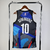 Camiseta Regata Brooklyn Nets City Edition 2023/24 - Nike - Masculina - comprar online