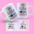 CANECA MAES FRASES VL16 - loja online