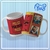 CANECA PAIS VL10 - loja online