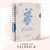 KIT AGENDA FLORAL PERMITA SE FLORECER VL1