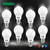 Lâmpada LED Tkl100 17W 6500k Branco Frio Taschibra Kit 8 Unidades - comprar online