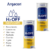 Impermeabilizante Óleofugante H2OFF Argacon 900ml Kit 2 Unidades - comprar online