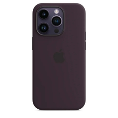 Capa de iPhone MegaSafe de Silicone - Modelos 2023 na internet