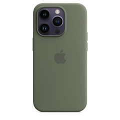 Capa de iPhone MegaSafe de Silicone - Modelos 2023 - IGlamour Acessórios
