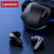 Fone de Ouvido - Lenovo-GM2 Pro 5.3 Bluetooth