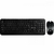 Kit Teclado e Mouse C3Tech K-W60BK Sem Fio - comprar online