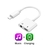 Adaptador Lightning Iphone E Ipad Cabo Carregador + P2 Carrega Com O Fone - comprar online