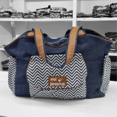 BOLSO MATERNAL (A130) - comprar online