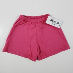 SHORT BB (1174)