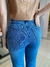 Calça Reta Jeans na internet