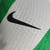 Camisa Atlético Nacional I 23/24 - Jogador Nike Masculina - Branco com verde em detalhes em preto - CAMISAS DE FUTEBOL | Olé FutStore