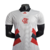 Camisa Flamengo II 7 23/24 Jogador Masculina - Branca com detalhes em vermelho - comprar online
