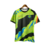 Camisa Inter de Milão Treino 23/24 - Torcedor Nike Masculina - Verde com detalhes em preto e azul