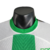 Imagem do Camisa Atlético Nacional I 23/24 - Jogador Nike Masculina - Branco com verde em detalhes em preto
