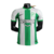 Camisa Atlético Nacional I 23/24 - Jogador Nike Masculina - Branco com verde em detalhes em preto