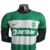 Camisa Sporting Lisboa I 23/24 - Jogador Nike Masculina - Verde com detalhes em branco na internet