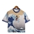 Camisa Japão Edição especial 24/25 - Torcedor Adidas Masculina - Bege com detalhes em azul e branco na internet