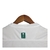 Camisa Al-Nassr III 23/24 - Torcedor Nike Feminina - Branca com detalhes em roxo e azul - comprar online