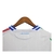 Camisa Itália II 24/25 - Torcedor Adidas Masculina - Branca com detalhes em azul e vermelho - comprar online