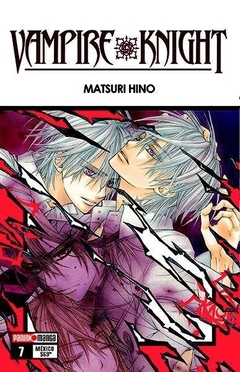 COMICS VARIOS VAMPIRE KNIGHT 7