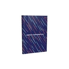 CUADERNO ABROCHADO IRONICA 16X21CM 48HJS