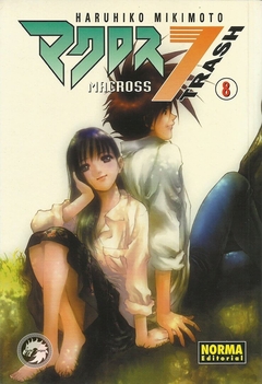 COMICS VARIOS MACROSS 7 TRASH 8