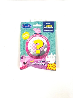 FLOW PACK MINI SORPRESA PEPPA PIG