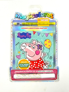 MAGICOS COLORES PEPPA PIG