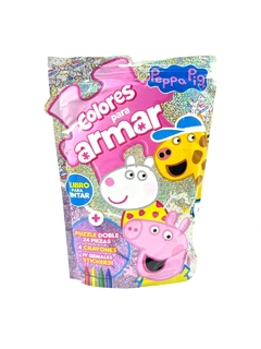 FLOW PACK COLORES PARA ARMAR PEPPA PIG