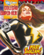 DC Figurines Regular: Mary Shazam - Edição 40 na internet