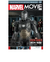 Marvel Figuras de Cinema Especial - Homem de Ferro Mark 12 (De: Homem de Ferro 3) - Edição 12 na internet