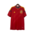 Camisa Retrô Seleção Espanha I 2012