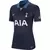 Camisa Tottenham II 23/24 - Torcedor Feminina Nike - Azul com detalhes refletivos