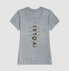 CAMISETA FEMININA - EXCELÊNCIA DISCIPLINA CORAGEM DEDICAÇÃO na internet