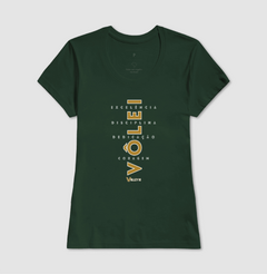 Imagem do CAMISETA FEMININA - EXCELÊNCIA DISCIPLINA CORAGEM DEDICAÇÃO