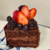 Bolo de Mousse de Chocolate e Frutas Vermelhas - comprar online