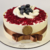 Bolo Red velvet de creme laka , chantilly e uma fruta - comprar online