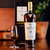 Whisky Macallan Sherry Oak Cask 18 Anos 700ml na internet