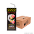 Água de Coco Coco Quadrado Morango Cx 27 x 200ml - comprar online