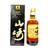 Whisky Yamazaki Limitado 12 Anos 700ml