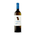 Vinho Vionta Albariño Branco 750ml