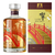 Whisky Hibiki Limited Edition Design 700ml - loja online