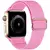 Pulseira de Nylon para smartwatch - loja online