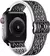 Pulseira de Nylon para smartwatch - loja online