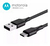 Cargador QC 3.0 - Turbo Power Motorola 30w + Cable Turbo USB a Tipo C - comprar online