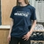 Camiseta Remember Antarctica - comprar online