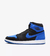 Air Jordan 1 High Royal Blue Reimagined