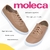 Sapatilhas Feminina Moleca Alpargata Slip On Confortável Clássica - Rossi Shoes - Compre agora online I Calçados Femininos, Masculinos e Infantis