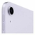 iPad Apple Air 5 Roxo 64GB - À vista R$3.999,90 - comprar online