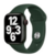 Pulseira Smartwatch Silicone 42/44/45/49mm - comprar online